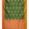 Full Saree